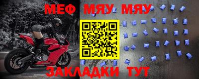 дурь Сланцы