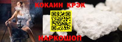 Альфа ПВП Славянск-на-Кубани