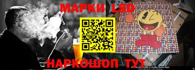 MDMA Славгород