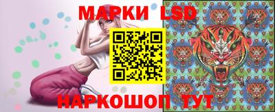 MDMA Славгород