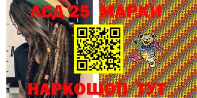 ALPHA PVP Севастополь