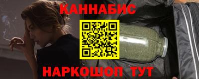 Альфа ПВП Славянск-на-Кубани