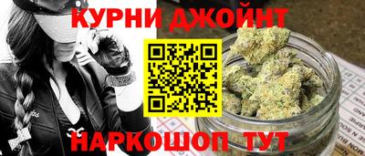 MDMA Славгород