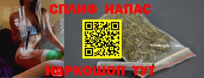 Альфа ПВП Славянск-на-Кубани