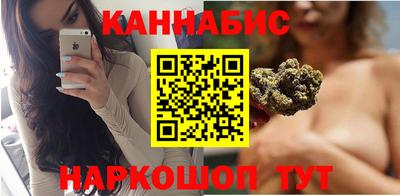 MDMA Славгород