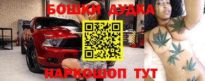 Альфа ПВП Славянск-на-Кубани