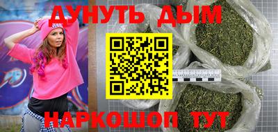ALPHA PVP Севастополь
