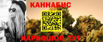 Альфа ПВП Славянск-на-Кубани