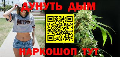 PSILOCYBIN Свободный