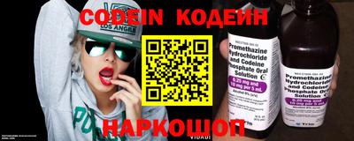 PSILOCYBIN Свободный