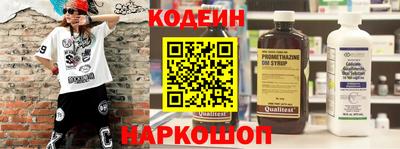 MDMA Славгород