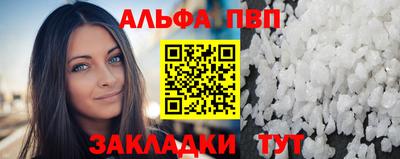 PSILOCYBIN Свободный