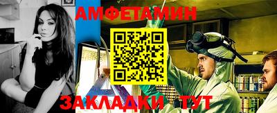 MDMA Славгород