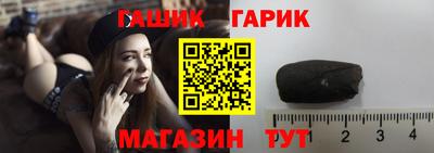 MDMA Славгород