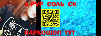 MDMA Славгород