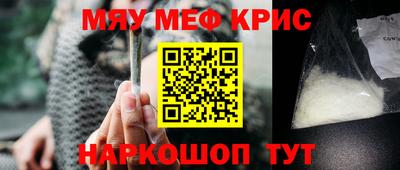 Альфа ПВП Славянск-на-Кубани