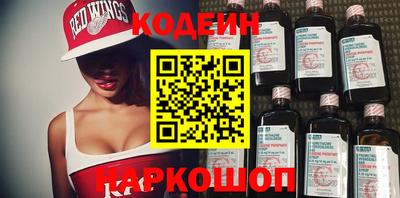 PSILOCYBIN Свободный